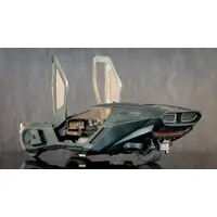 1/32 Scale Model Kit - Blade Runner