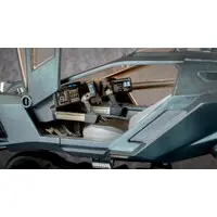 1/32 Scale Model Kit - Blade Runner