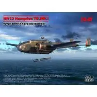 1/48 Scale Model Kit - Bomber