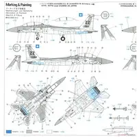 1/72 Scale Model Kit - Japan Self-Defense Forces / McDonnell Douglas F-15 Eagle