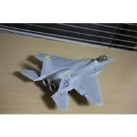 1/72 Scale Model Kit - Japan Self-Defense Forces / McDonnell Douglas F-15 Eagle