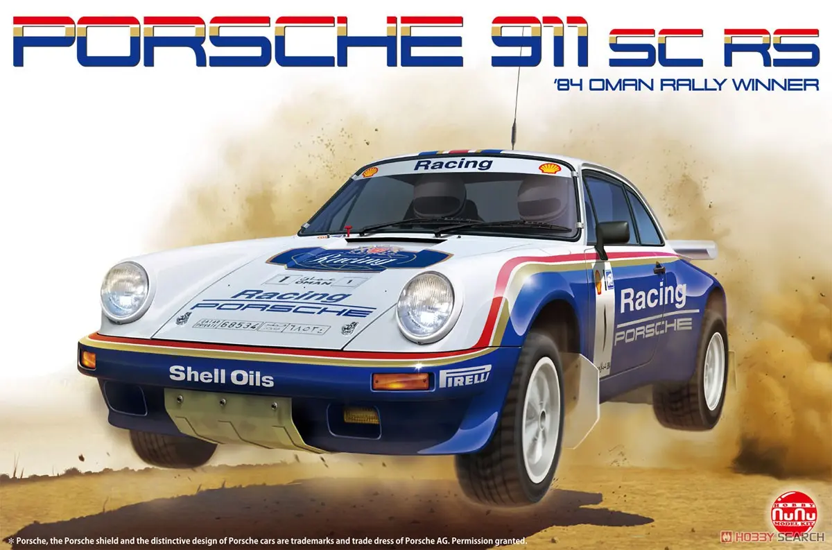 1/24 Scale Model Kit - Racing Series
