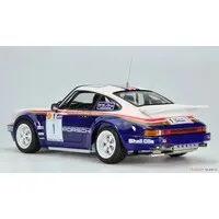 1/24 Scale Model Kit - Racing Series