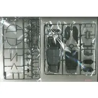 1/24 Scale Model Kit - Racing Series