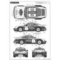 1/24 Scale Model Kit - Racing Series