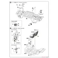 1/24 Scale Model Kit - Racing Series