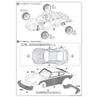 1/24 Scale Model Kit - Racing Series