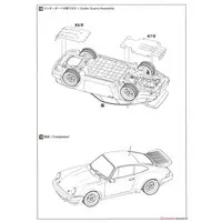 1/24 Scale Model Kit - Racing Series
