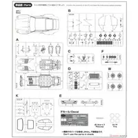 1/24 Scale Model Kit - Racing Series