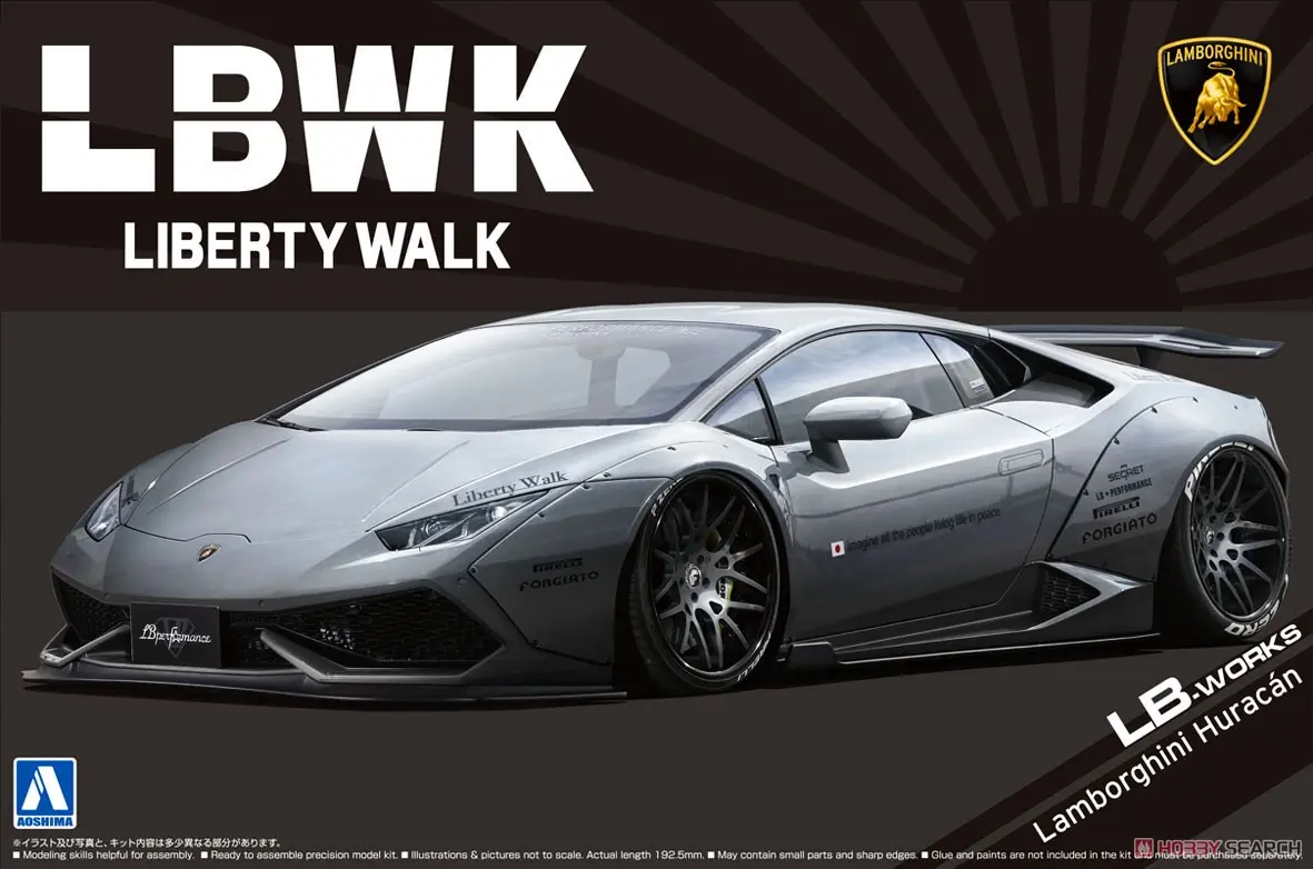 1/24 Scale Model Kit - Lamborghini