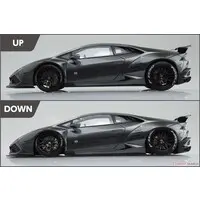 1/24 Scale Model Kit - Lamborghini