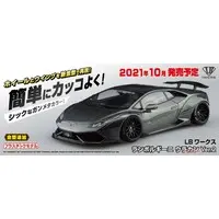 1/24 Scale Model Kit - Lamborghini