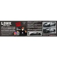 1/24 Scale Model Kit - Lamborghini