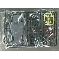 1/24 Scale Model Kit - Lamborghini