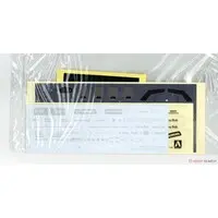 1/24 Scale Model Kit - Lamborghini