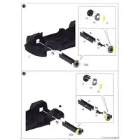 1/24 Scale Model Kit - Lamborghini