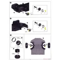 1/24 Scale Model Kit - Lamborghini