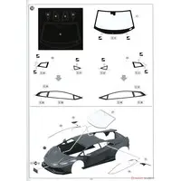 1/24 Scale Model Kit - Lamborghini