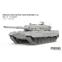 1/72 Scale Model Kit - Tank / Leopard 2