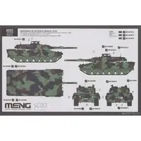 1/72 Scale Model Kit - Tank / Leopard 2