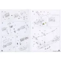 1/72 Scale Model Kit - Tank / M142 HIMARS
