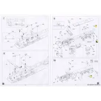 1/72 Scale Model Kit - Tank / M142 HIMARS