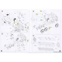 1/72 Scale Model Kit - Tank / M142 HIMARS