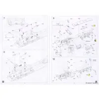 1/72 Scale Model Kit - Multiple rocket launcher / M142 HIMARS