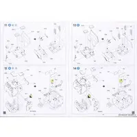 1/72 Scale Model Kit - Multiple rocket launcher / M142 HIMARS