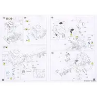 1/72 Scale Model Kit - Multiple rocket launcher / M142 HIMARS