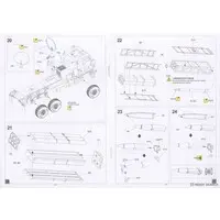 1/72 Scale Model Kit - Multiple rocket launcher / M142 HIMARS