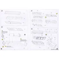 1/72 Scale Model Kit - Multiple rocket launcher / M142 HIMARS