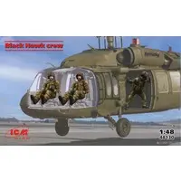 1/48 Scale Model Kit - People/Animals