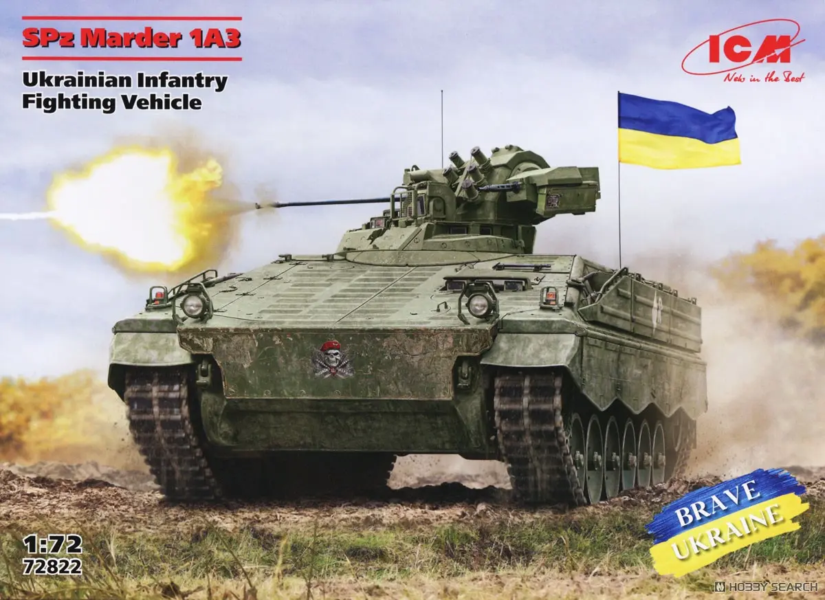 1/72 Scale Model Kit - Tank