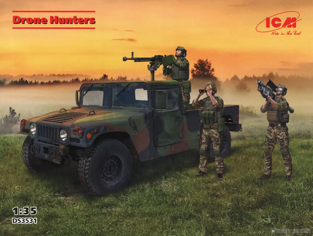 1/35 Scale Model Kit - Vehicle