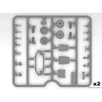 1/35 Scale Model Kit - Vehicle