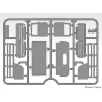 1/35 Scale Model Kit - Vehicle