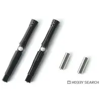 1/9 Scale Model Kit - Kawasaki