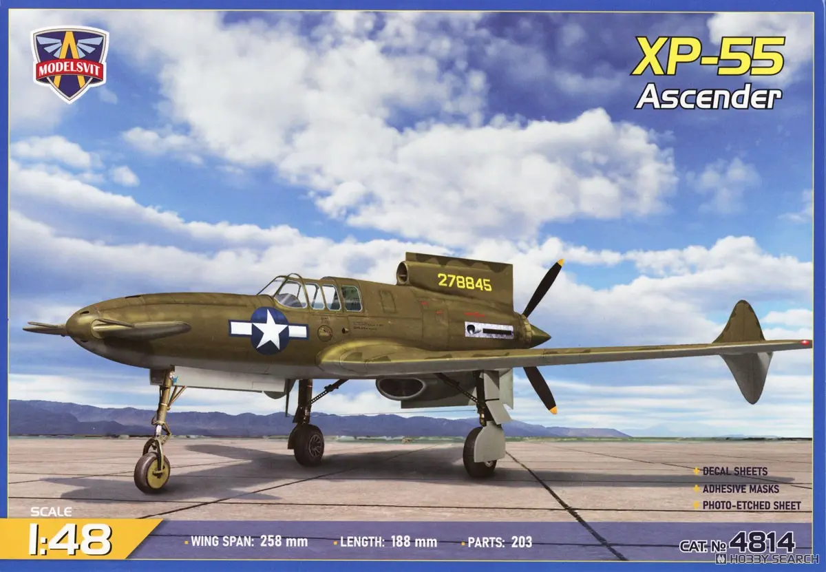 1/48 Scale Model Kit - Fighter aircraft model kits