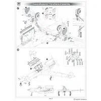 1/48 Scale Model Kit - Fighter aircraft model kits