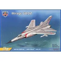 1/72 Scale Model Kit - Fighter aircraft model kits