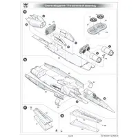 1/72 Scale Model Kit - Fighter aircraft model kits