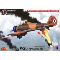 1/72 Scale Model Kit - Fighter aircraft model kits