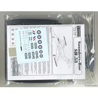 1/72 Scale Model Kit - Fighter aircraft model kits / Saunders-Roe SR.53