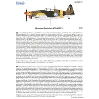 1/32 Scale Model Kit - Fighter aircraft model kits / Morane-Saulnier M.S.406