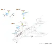 1/48 Scale Model Kit - Fighter aircraft model kits