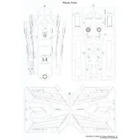 1/48 Scale Model Kit - Fighter aircraft model kits
