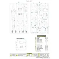 1/48 Scale Model Kit - Fighter aircraft model kits