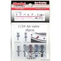 1/24 Scale Model Kit - Detail-Up Parts