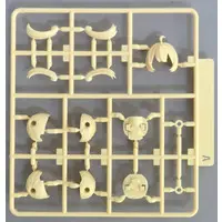 Plastic Model Kit - MEGAMI DEVICE